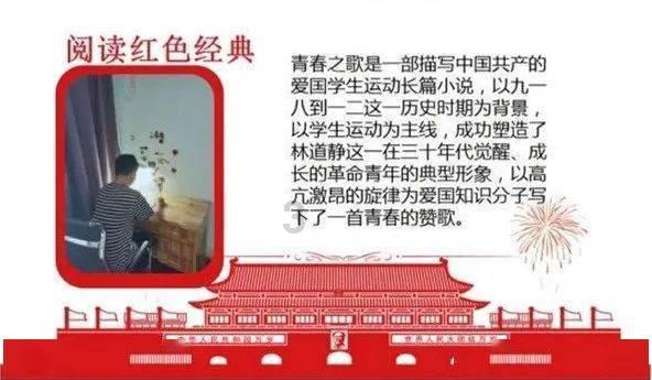 暧昧一半终止暧昧关系和另一个人在一起算不算渣呢?这样的关系应该让男朋友知道吗?-解决你的疑惑