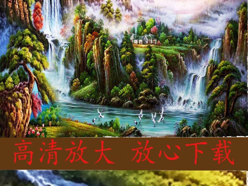 金沙9570(集团)股份有限公司